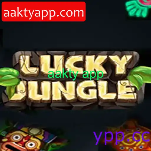 LuckyJungle