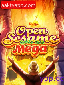 OPENSESAMEMEGA